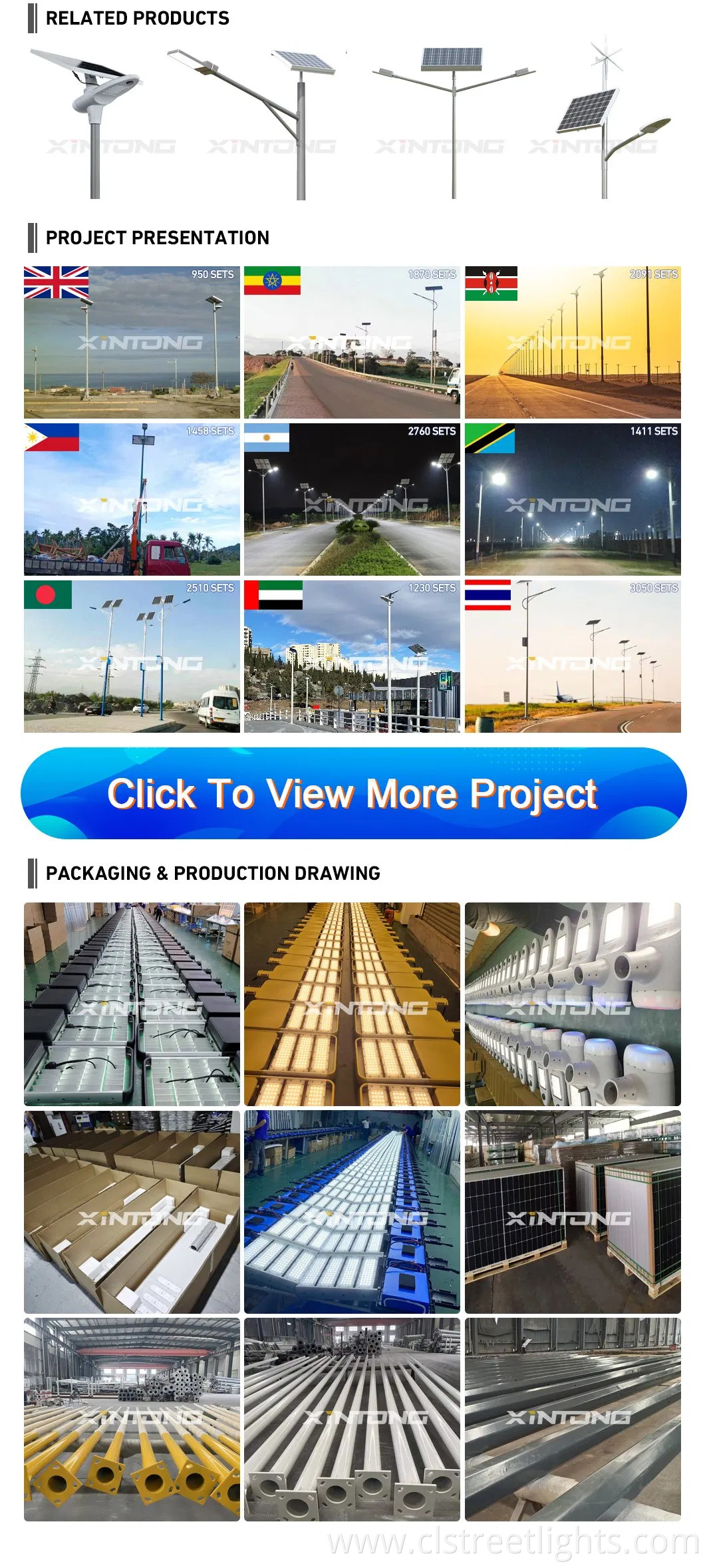 Xintong 60W 100W All in Two Waterproof Outdoor LED Solar Road Garden Street Light Light